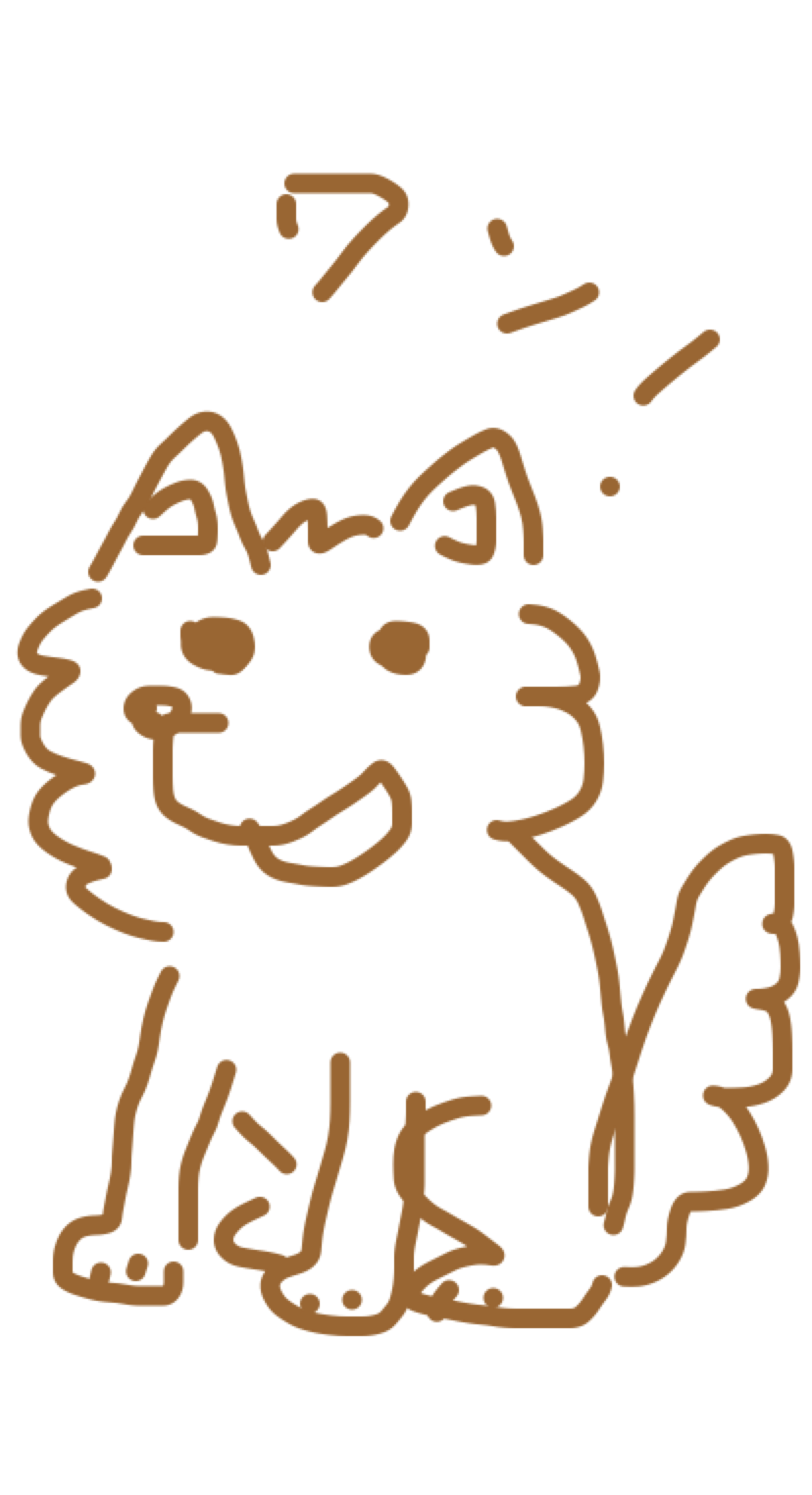 何も見ずに自分の干支を描いてみよう〜【お絵描き】