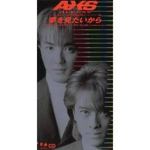 accessの好きな曲