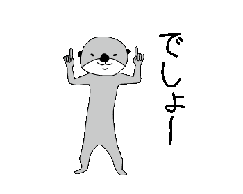 いろんな名言を少し「ヘルシー」に変えたら、暗い気分もチョビ減るし〜??のトピ