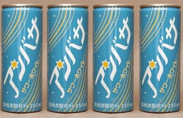 昔大好きでハマって毎日のように飲んでたものや食べてたもの