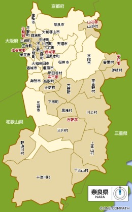 【コロナ】奈良県民集まれ！【情報共有】