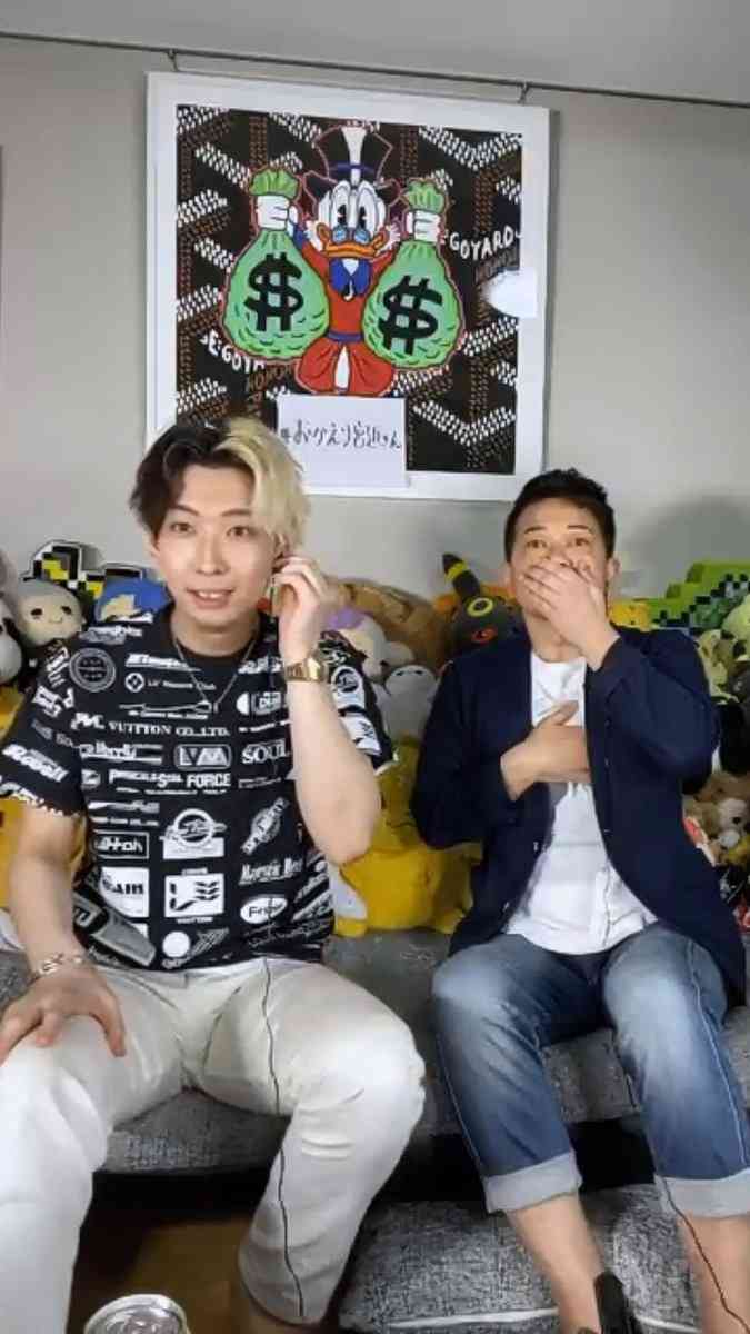 宮迫博之“TV復帰”に感激「泣きそう」ヒカル共演ロコンドCM初放送「＃おかえり宮迫さん」トレンド1位