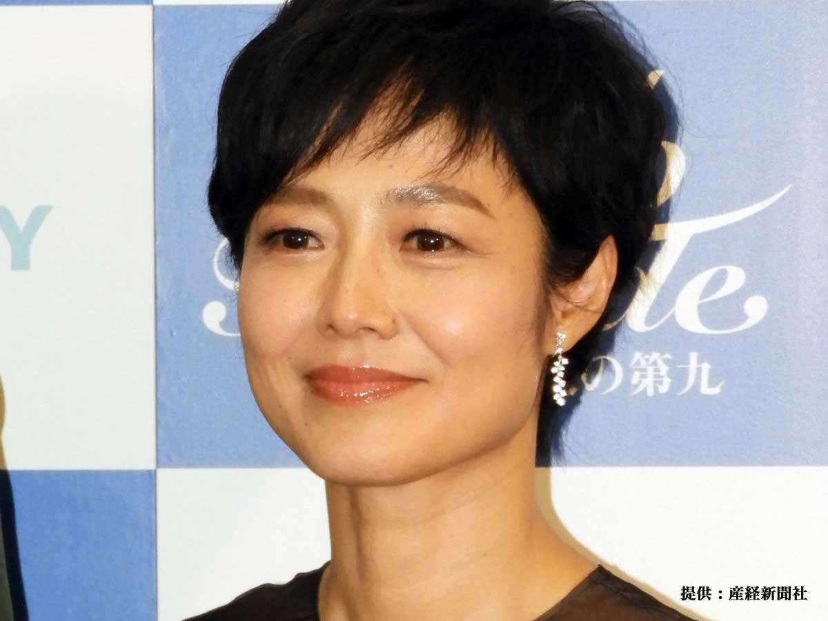 緊急事態宣言の一部解除に有働由美子アナ「違いが出る時には…」　続く言葉に、絶賛の声  –  grape [グレイプ]