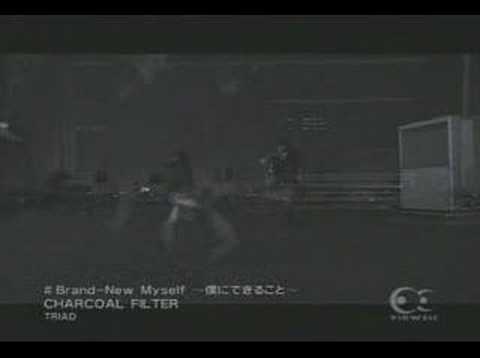 Charcoal Filter - Brand-New Myself - YouTube