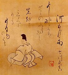 今川氏真 : 無能じゃない！！実はかなり有能だった戦国武将の息子たち - NAVER まとめ