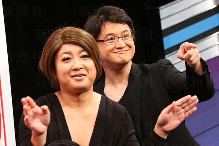 有名人を5文字以内で表現して分かったらプラスを押すトピpart4