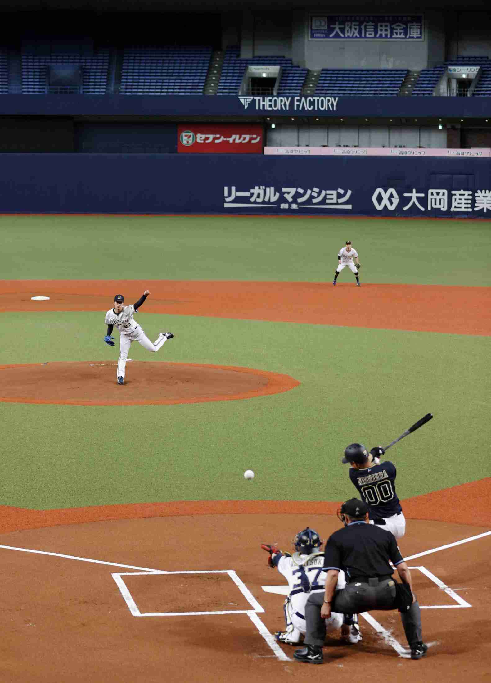 プロ野球6月19日開幕　3カ月遅れ、セ・パ両リーグ
