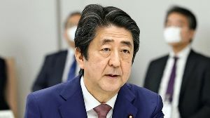 【速報】安倍首相、中韓との人の往来停止を維持　外務省も「動いてません」 ｜ 保守速報
