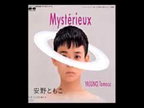 mysterieux - YouTube