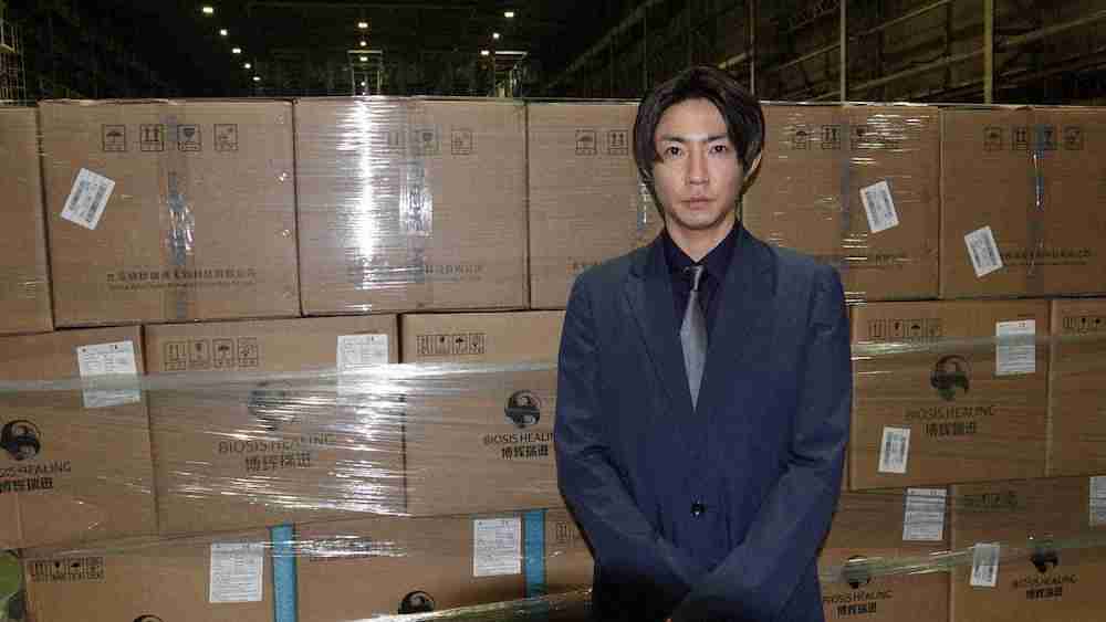 ジャニーズ、医療物資寄付で「粗悪品の可能性ある」「SNS投稿禁止」の注意事項…困惑の声も