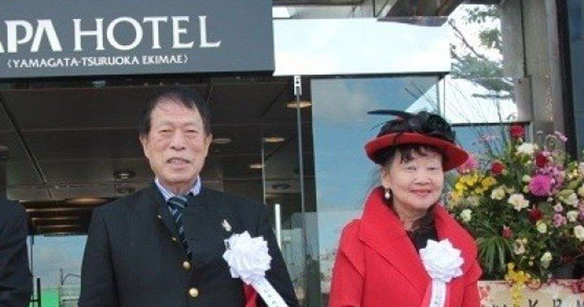 アパホテルが南京大虐殺否定本、中国SNSで炎上⇨同社は「客室から撤去しない」【UPDATE】 | ハフポスト