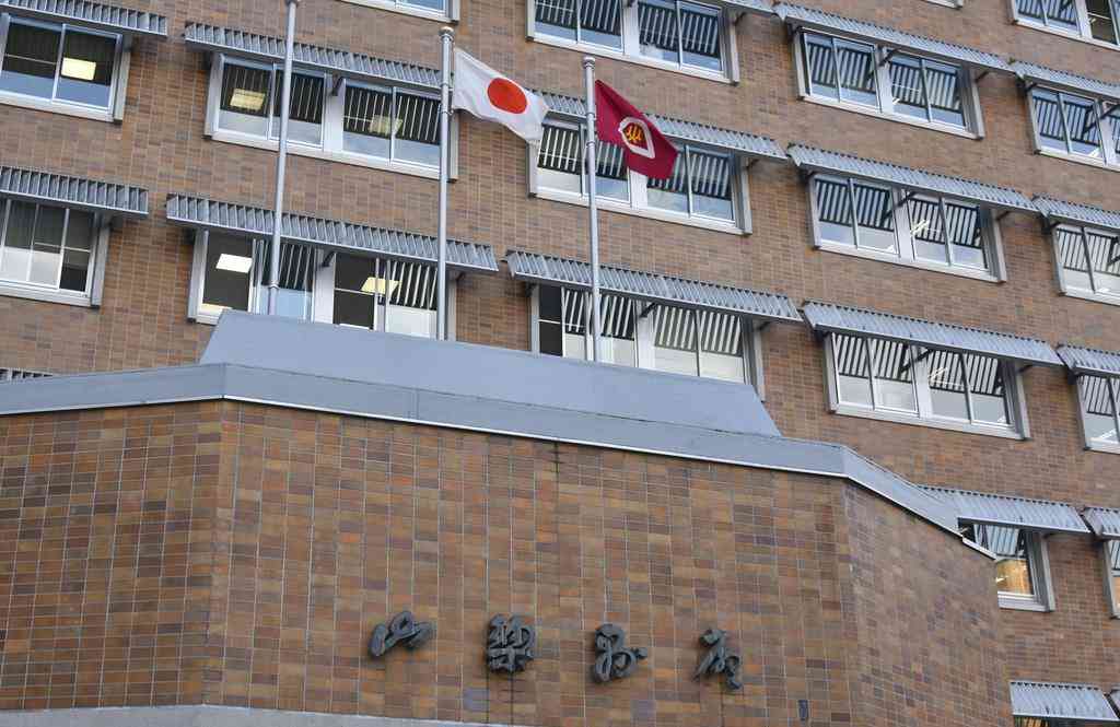 帰京は陽性判明後　山梨帰省の２０代女性 - 産経ニュース