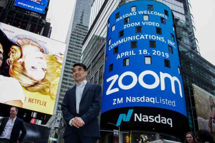 ビデオ会議アプリ「ズーム」データを中国に送信　株主は集団提訴 (2020年4月9日) - エキサイトニュース