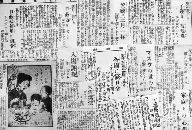 松本人志　ノーマスクの人とエレベーター乗り合わせ困惑「ちょっと微妙でしょ？」