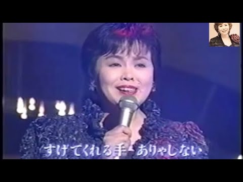 夜桜お七 ／上沼恵美子 - YouTube