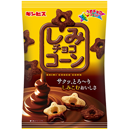 子供向けのお菓子が好き
