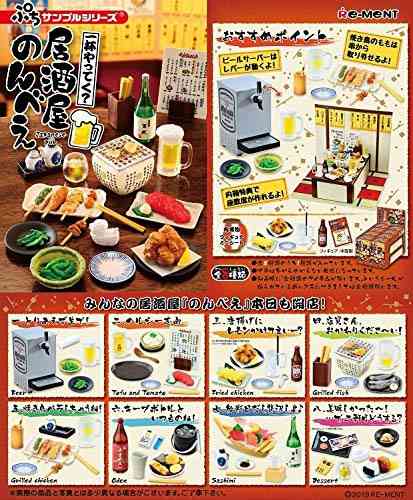 ドールハウスやミニチュアハウスが見たい！
