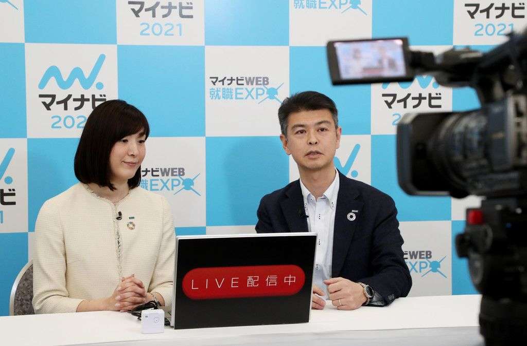 新卒採用、オンライン化加速　最終面接「会わない」企業も：時事ドットコム