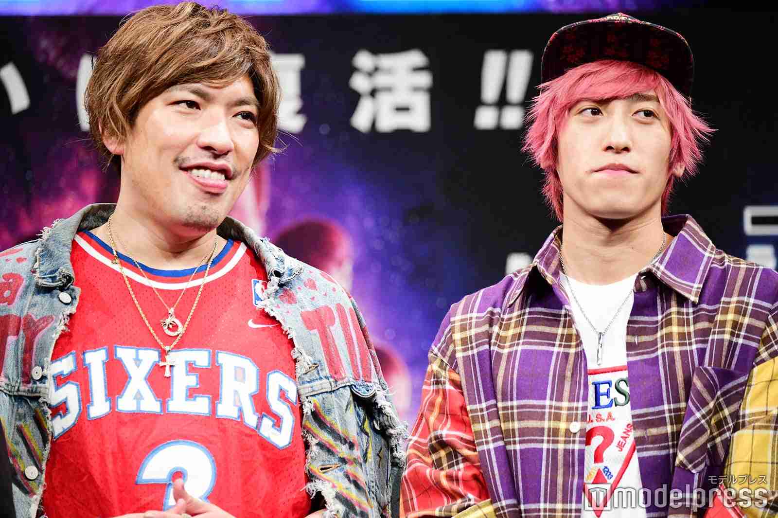 EXIT兼近大樹＆りんたろー。グッズ転売に嘆き「切ないです」