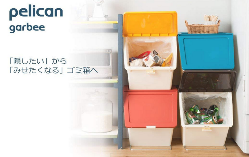 積んでOK、並べてOKの