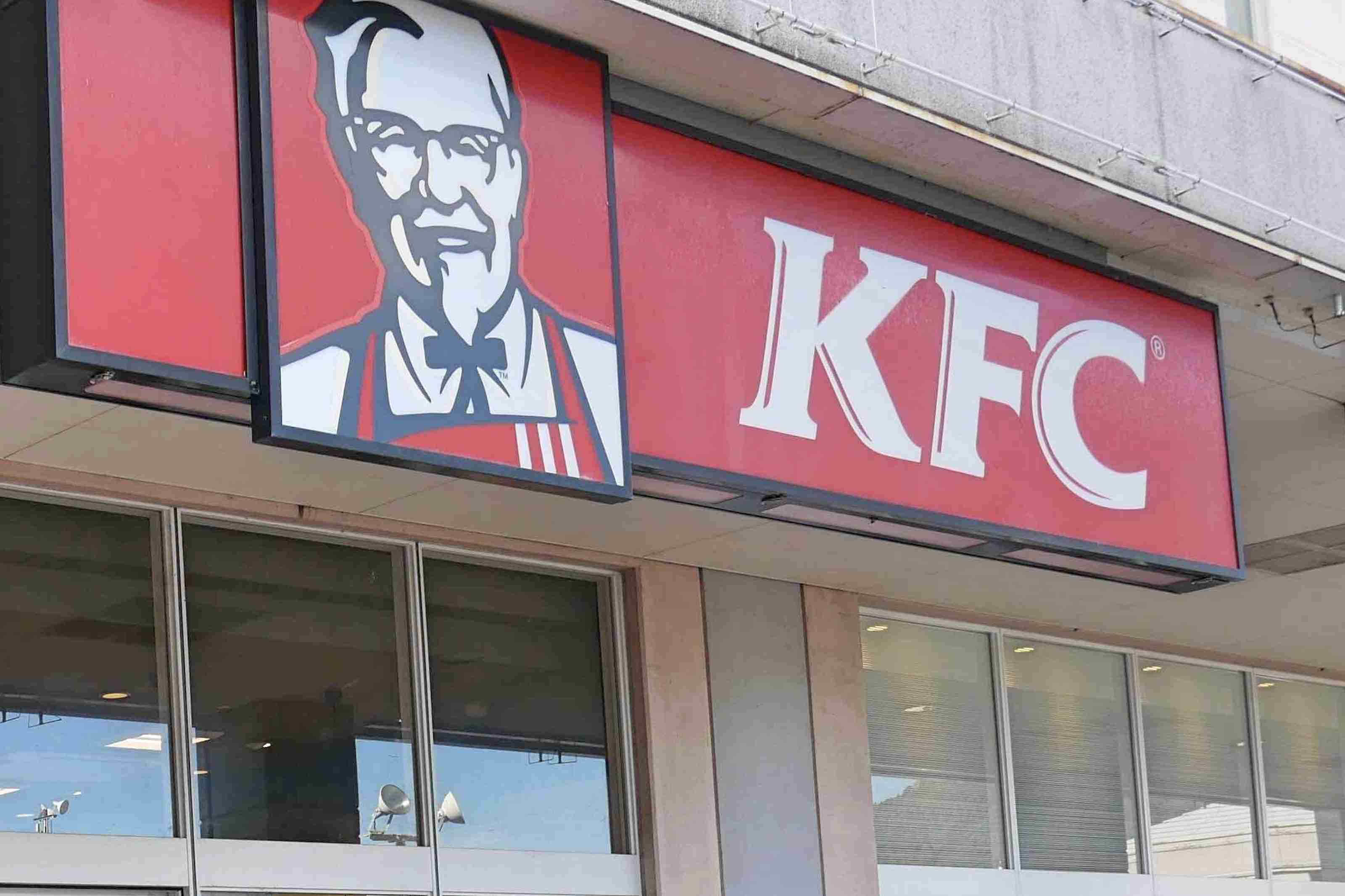 『ケンタッキー』カーネル・サンダースの“本名”に驚き　「知らなかった…」 – ニュースサイトしらべぇ