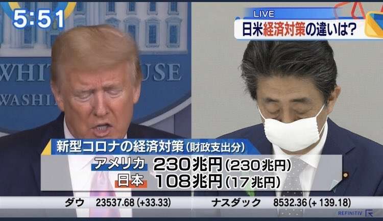NHK　朝ドラ「エール」と大河「麒麟がくる」収録一時休止を発表　放送に影響ない見込み