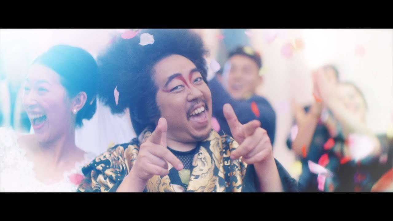 レキシ -「GOEMON feat. ビッグ門左衛門 (三浦大知)」 Music Video (YouTube ver.) - YouTube