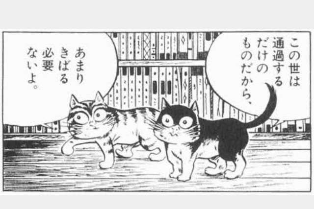 【二次元】印象に残ったシーン