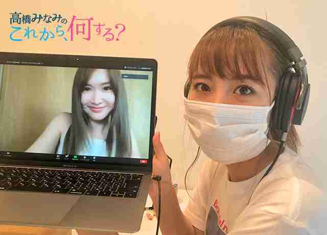 紗栄子が支援活動を続けるわけ「力になりたいと思うのは自分の中では当たり前」