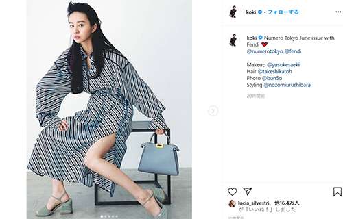 【エンタメ】Koki,、手作りパンケーキに姉・Cocomi「Thanks」　美脚ショットにも反響