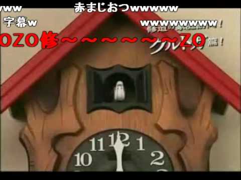 松岡修造で天国と地獄 - YouTube
