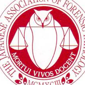 隠されたコロナ死者はやはりいた！ 日本法医病理学会の解剖医アンケートで「死亡者のPCR検査を拒否された」の回答が多数｜LITERA／リテラ