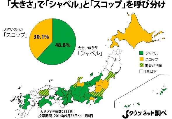 【なりきる】ゾンビから逃れる為に巨大ホームセンターに逃げ込んだ設定で語り合うトピ