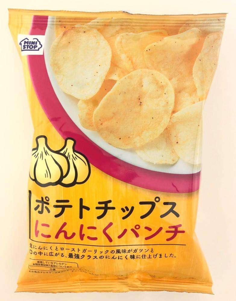 人に会わない日しか食べられない！？　ミニストップの「ポテチ」強烈だけどおいしそう。 : 東京バーゲンマニア