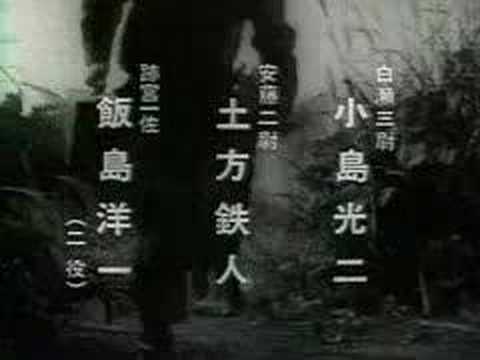 休みの国　悪魔巣取金愚 - YouTube