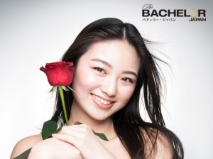 『バチェラー3』人気出演者、マスク無しの外出写真を連日投稿で炎上 批判意見に驚きの対応