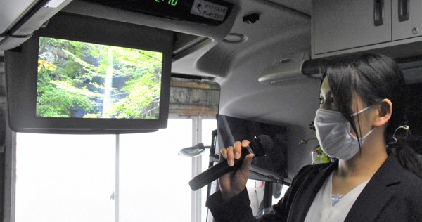 「観光バス車内で一人カラオケ」　コロナ苦境のバス会社が発案　新潟 - 毎日新聞