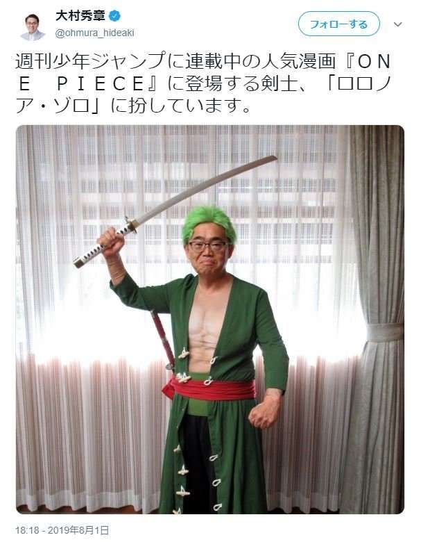 【なりきる】ゾンビから逃れる為に巨大ホームセンターに逃げ込んだ設定で語り合うトピ