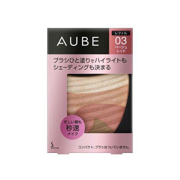 【パーソナルカラー】オータムによるオータムのためのトピ