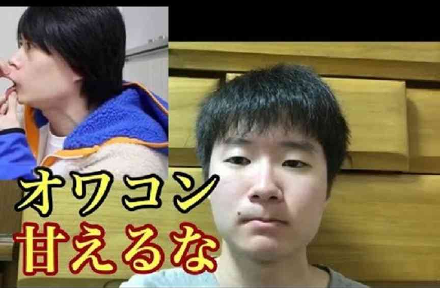 大嫌いなものにプラスするトピ