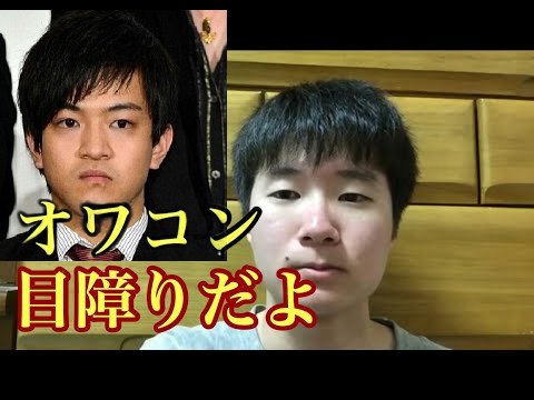 大嫌いなものにプラスするトピ