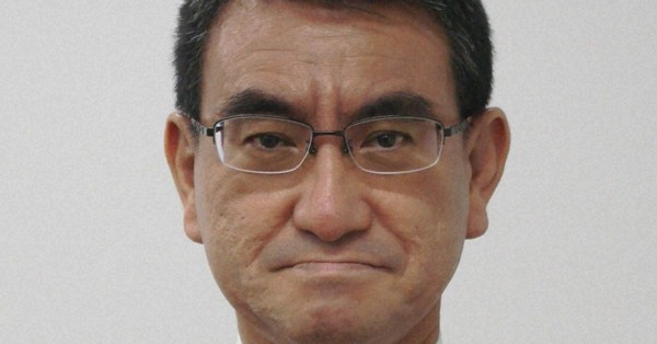 政府方針一転　河野氏「UFOに遭遇したら」発言のワケ　宇宙作戦隊も発足 - 毎日新聞