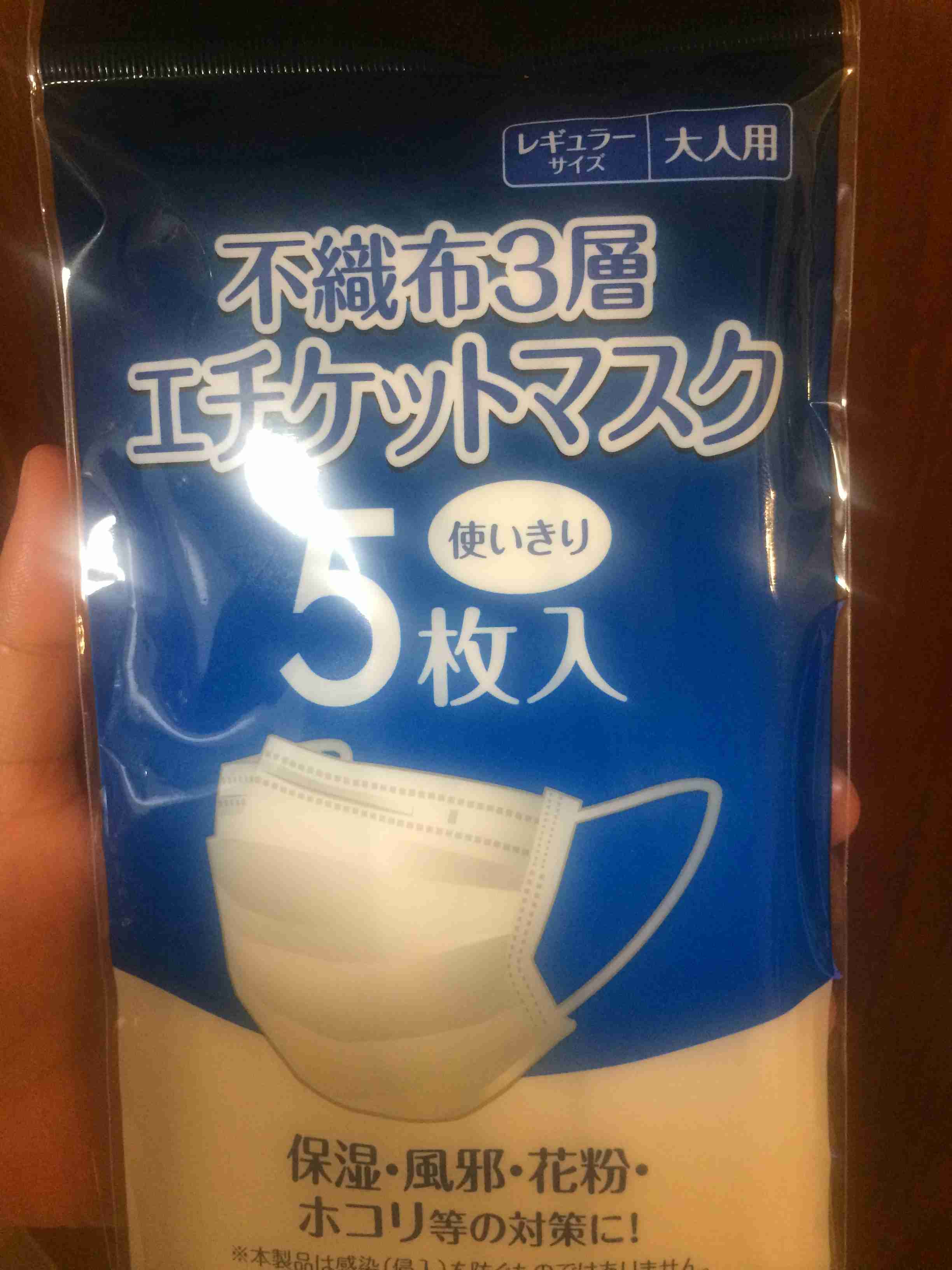 【コロナ】福岡県民の方、話しましょう！【part2】