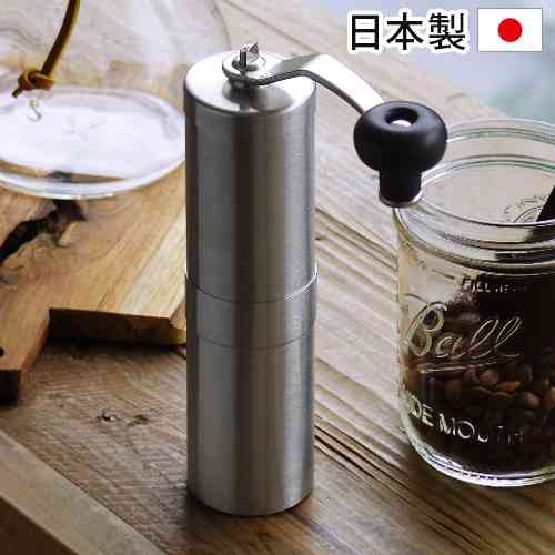 おすすめのドリップコーヒー