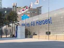 新型コロナウイルスの影響で韓国旅行業界に壊滅的な打撃　旅行会社253社が廃業｜ニフティニュース