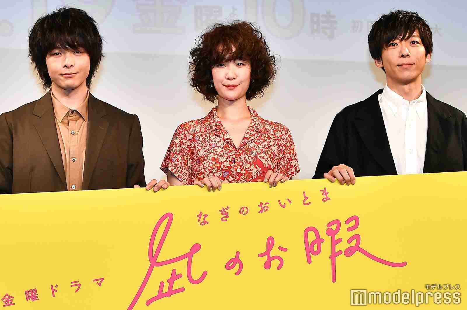 「凪のお暇」再放送決定＆未公開シーンも「あの胸キュンが再び」歓喜の声殺到