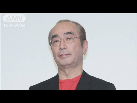 「エール」志村けんさん場面写真が初公開　5・1初登場！次週予告動画で演技も初披露「本物かまがい物か」