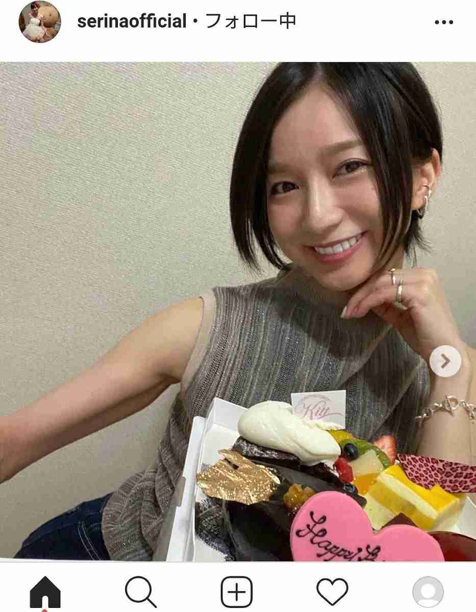 芹那、３５歳の誕生日を報告「人生史上一番ベストなコンディション」有名人から祝福続々 : スポーツ報知