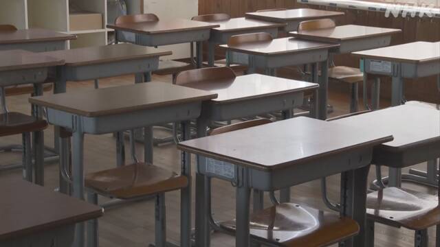 臨時休校の保護者支援 上限1万5000円に引き上げ 新型コロナ | NHKニュース