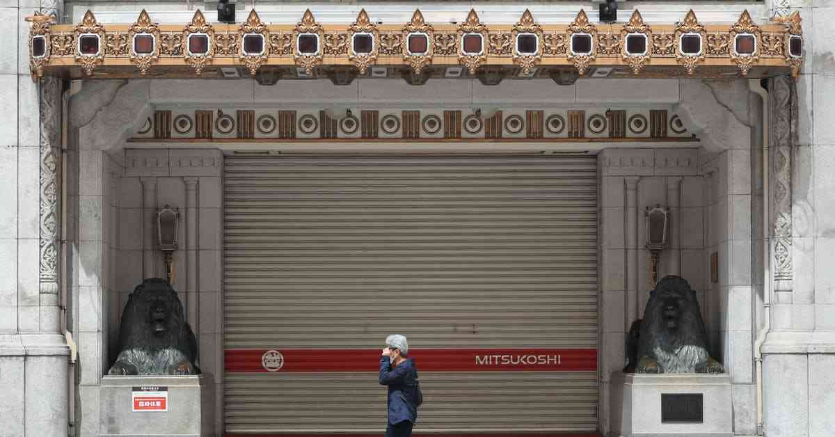 緊急事態、長期化に備え　三越伊勢丹は休業延長方針: 日本経済新聞